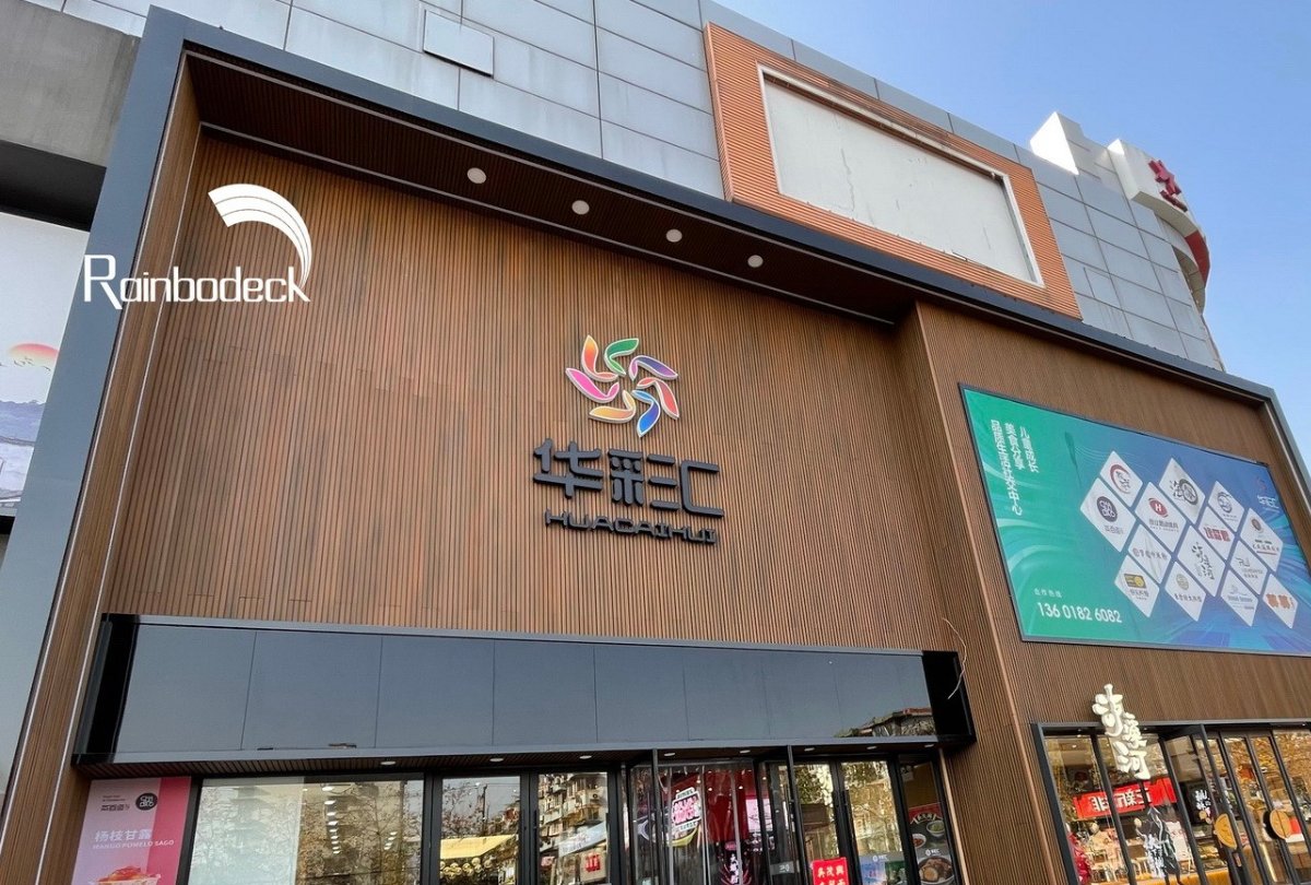 COMMERCIAL SHOP - CHINA - COSHIELD G-PANEL