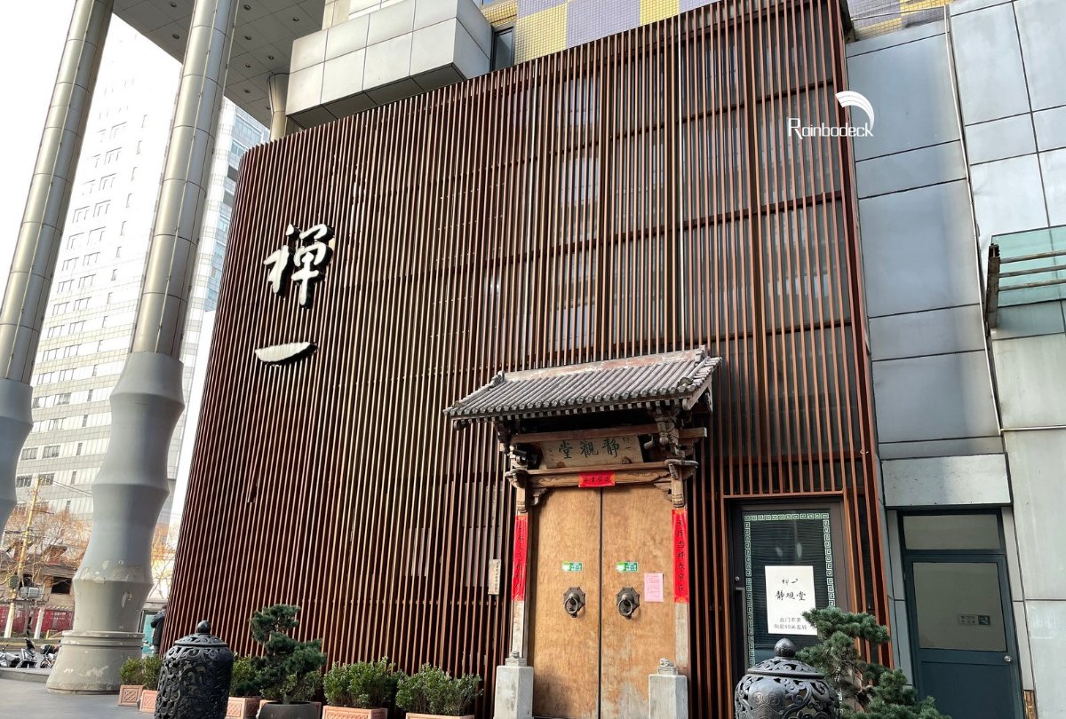 SPA&MASAGE - SUN LOUVER&WALL DECORATION - MODULAR COSHIELD MULTI-BEAM