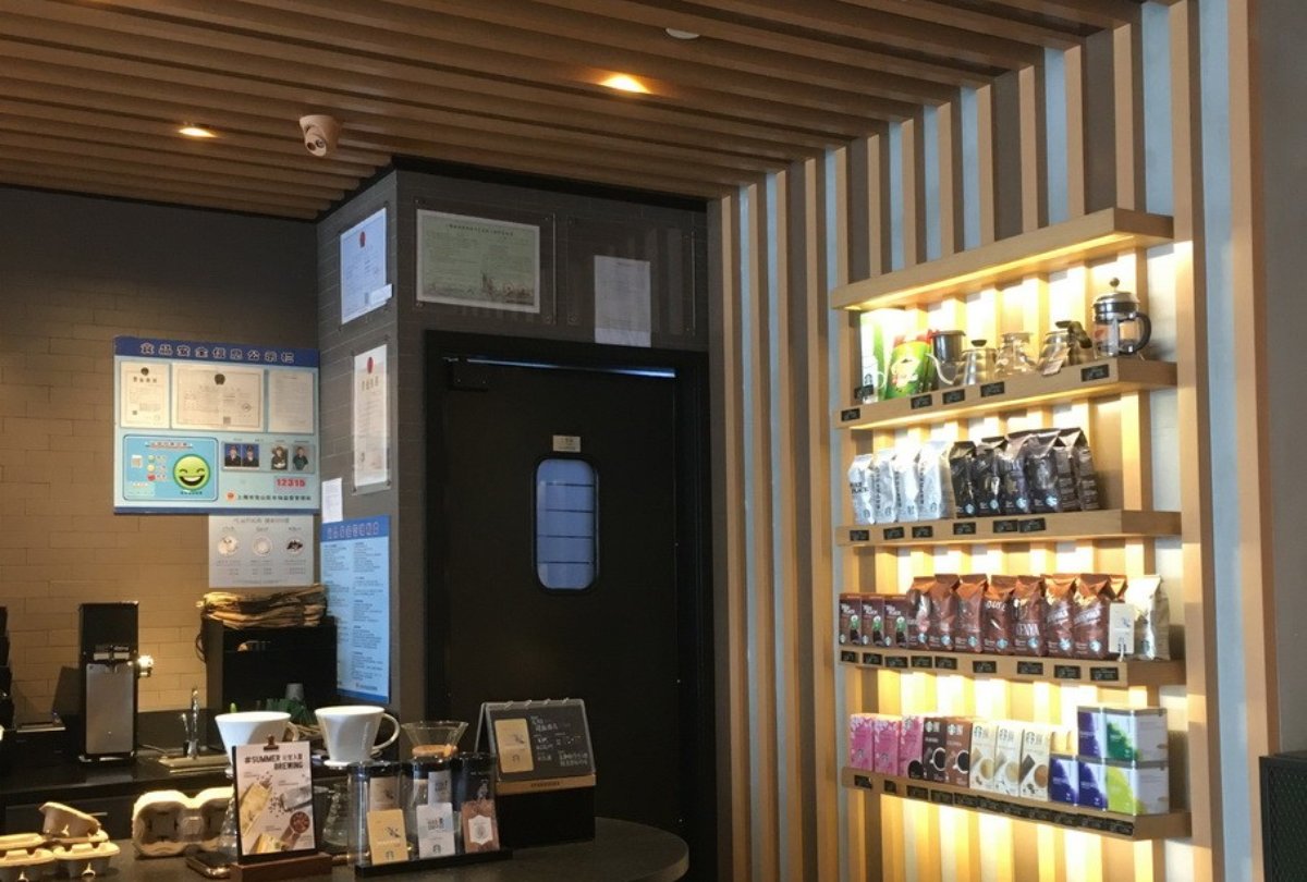 COFFEE SHOP - CEILING AND WALL DECORATION - MODULAR COSHIELD MULTI-BEAM