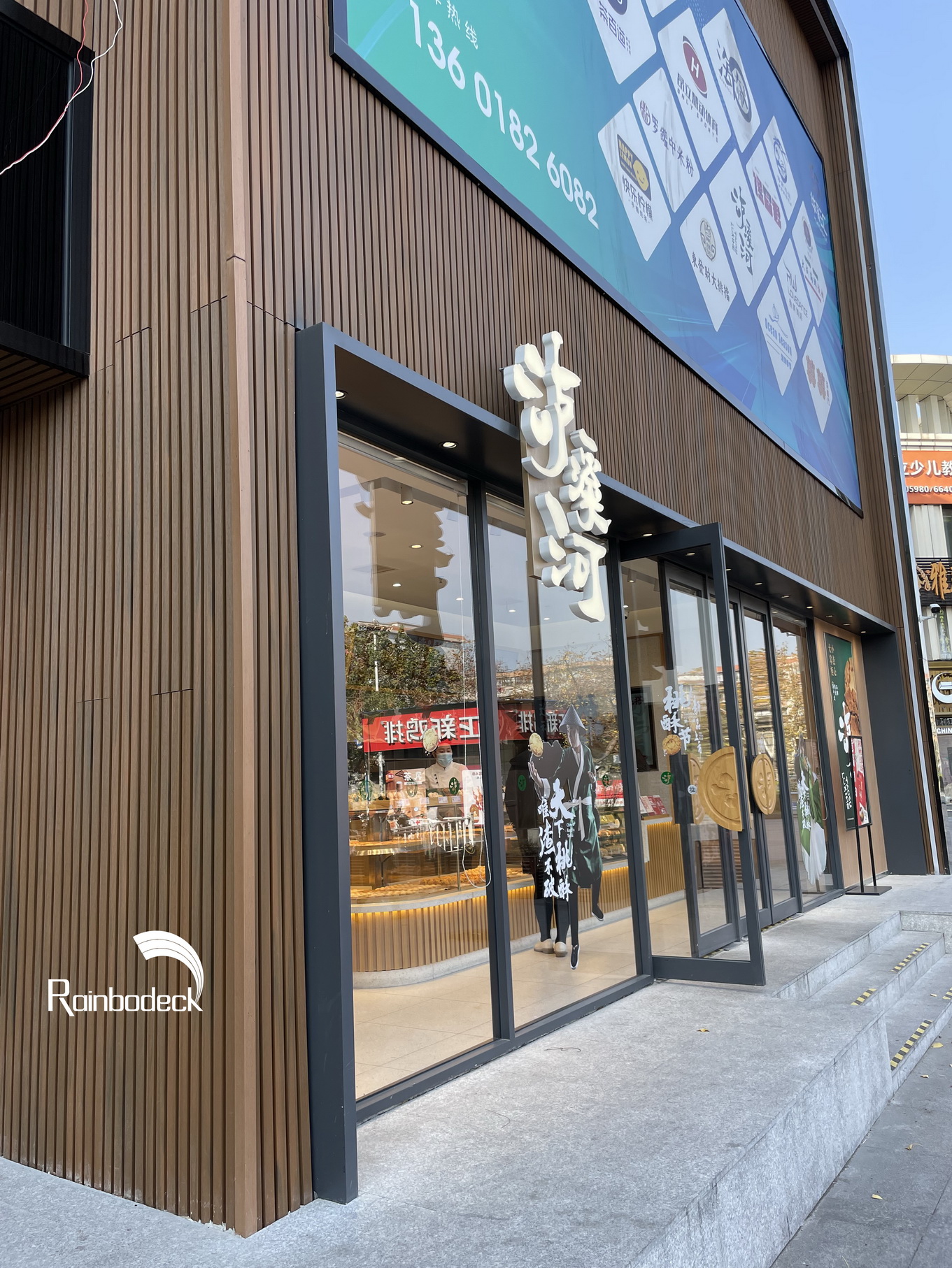 1641461528327575.jpg 1_调整大小.jpg