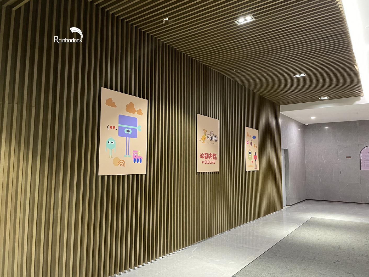 1642063705271565.jpg 29_调整大小.jpg